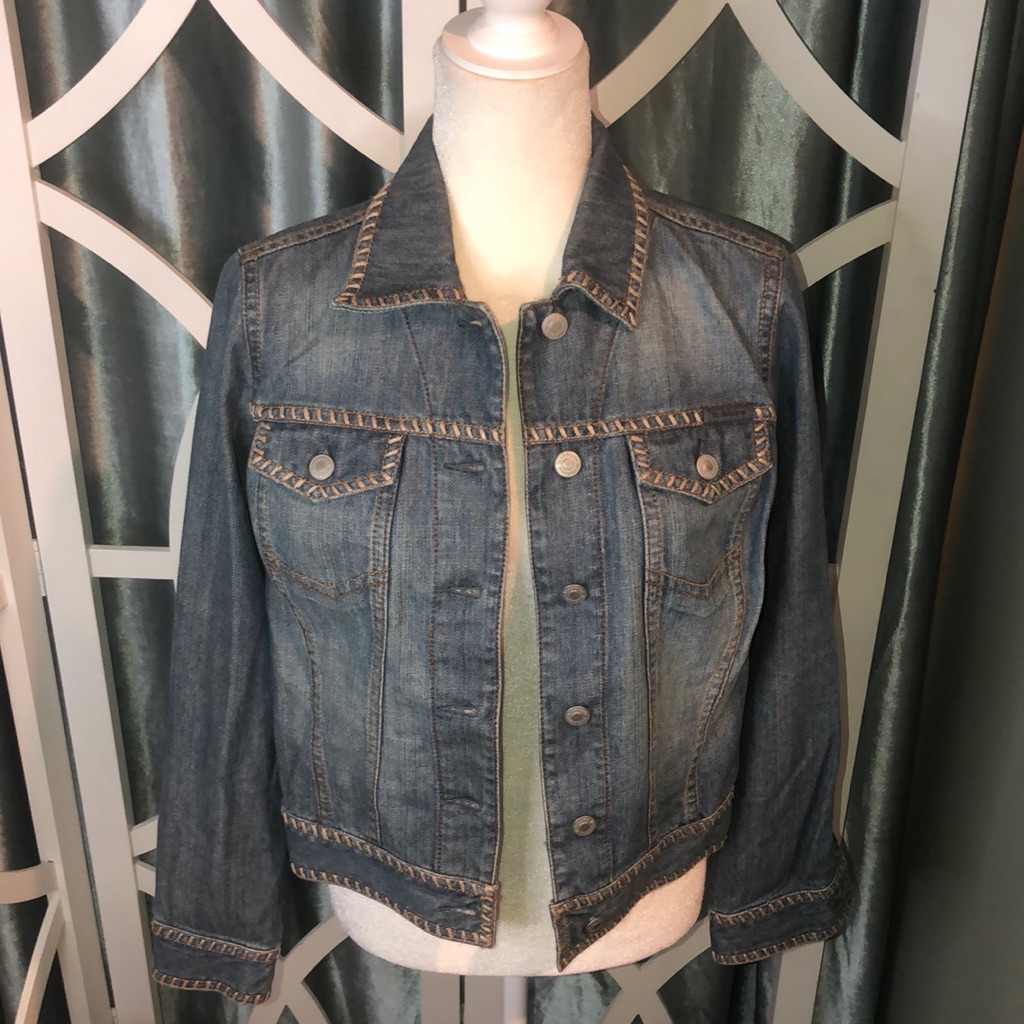 Liz Claiborne Whipped Stitched Denim Jacket